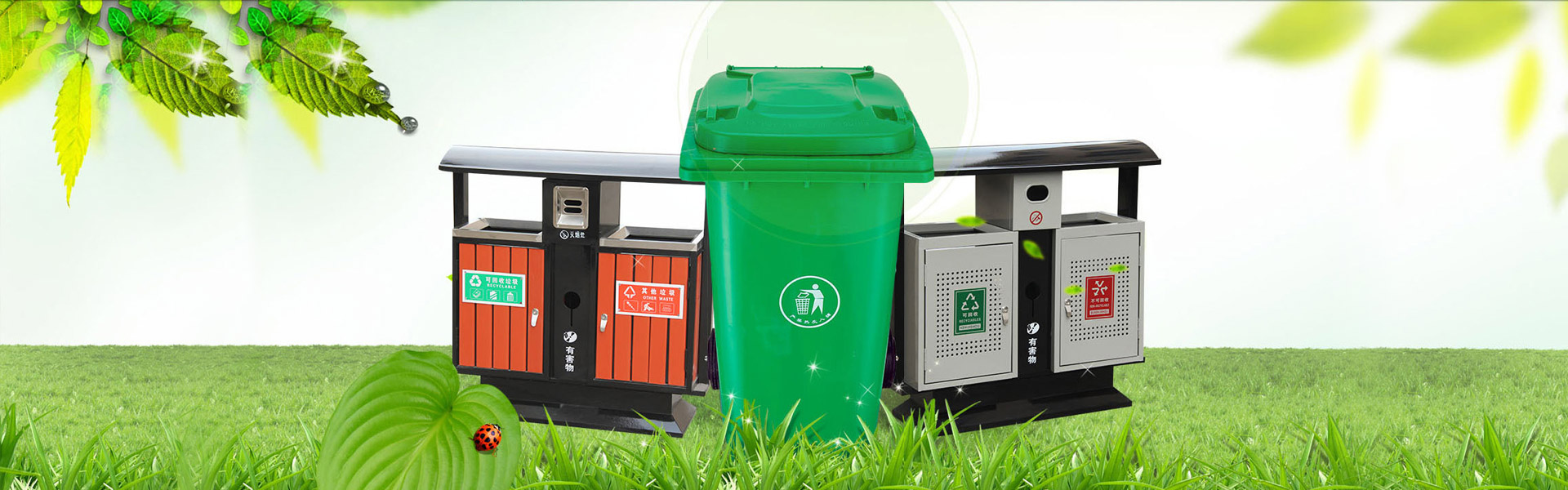 山東祺月集團有限公司