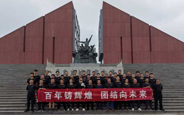 百年鑄輝煌&nbsp;團結(jié)向未來-金寶山機械順利進行戶外拓展...
