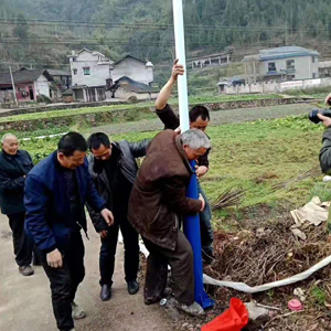 <b>河南內鄉桃花源景區附近村</b>